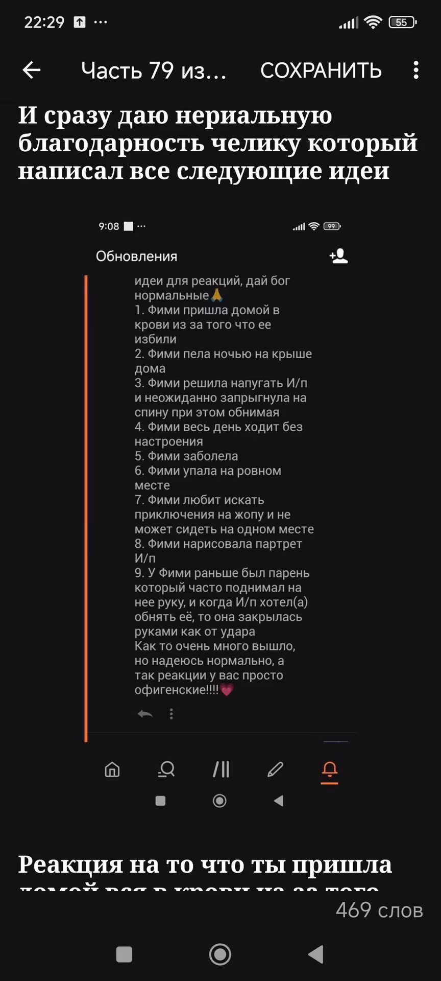 d549bd2c3afd42e3452dc7f53e6f60a4.avif