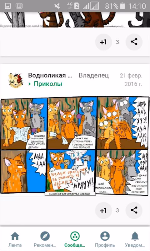 d54e37d4083a9bdf4c3b1e345ad6e533.avif