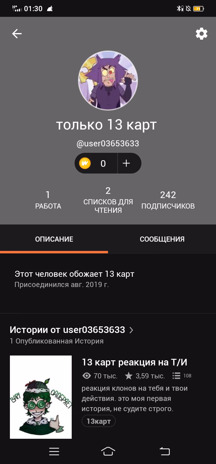 d54f7b96f04be8c1175e9f4906711cb8.avif