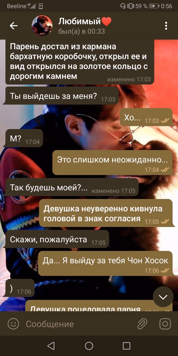 d55317141178aa00edd64e15be964b01.avif