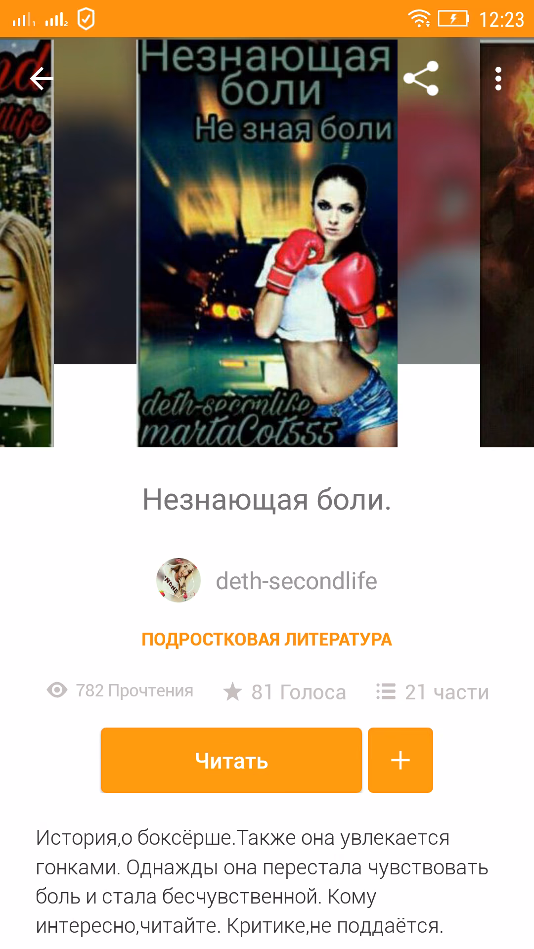 d553bc75d1f6ff07822c12c7eb06fc97.avif
