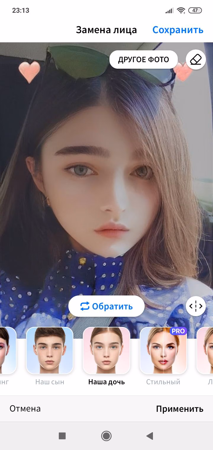 d555c6c8f5ac7e56ebf82bb5b1521283.jpg