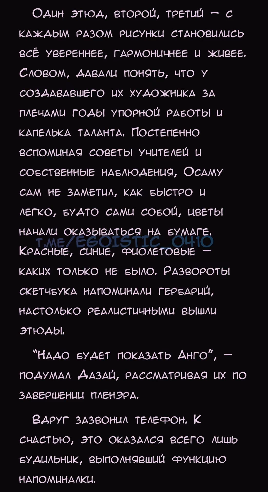 d557651237643038d275ae96f6dae35f.avif