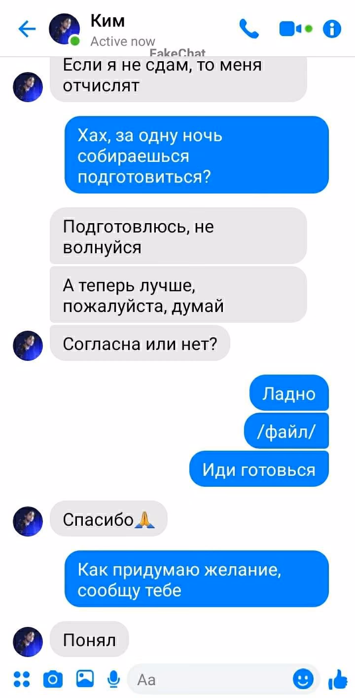 d55dd1344486415c2699ac004753e226.jpg