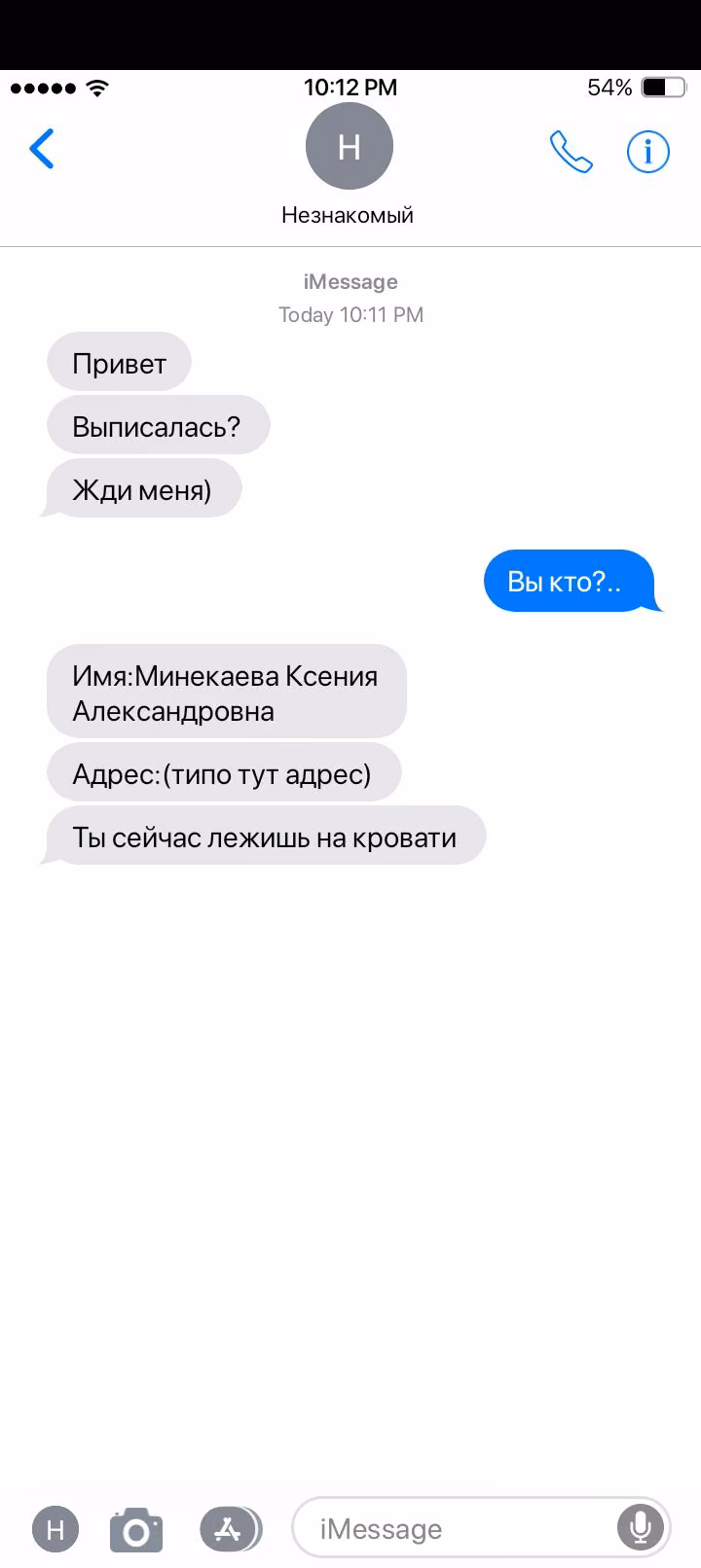 d56078412b74744a456432d5614b3c33.jpg