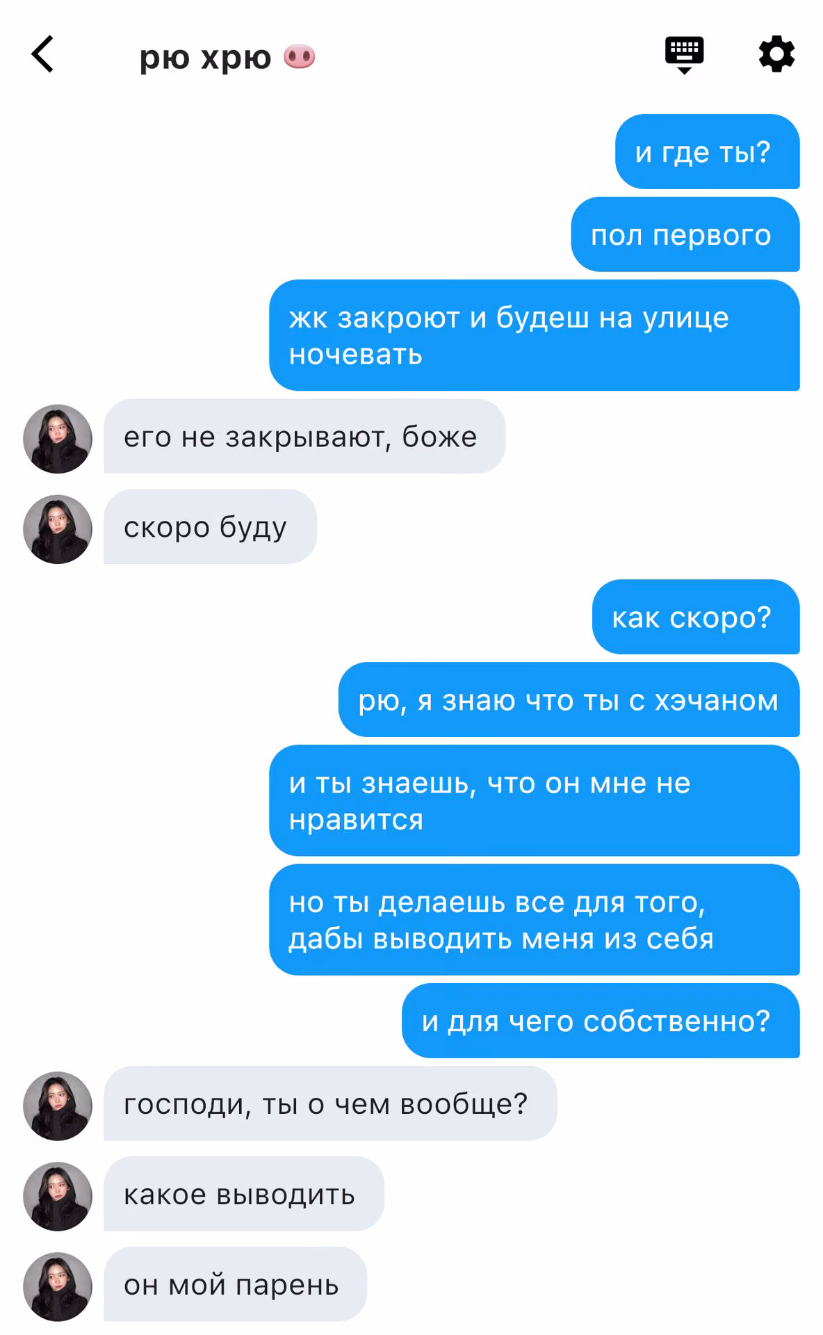 d5625c8d89c5b715c2c17b383d694a5d.avif