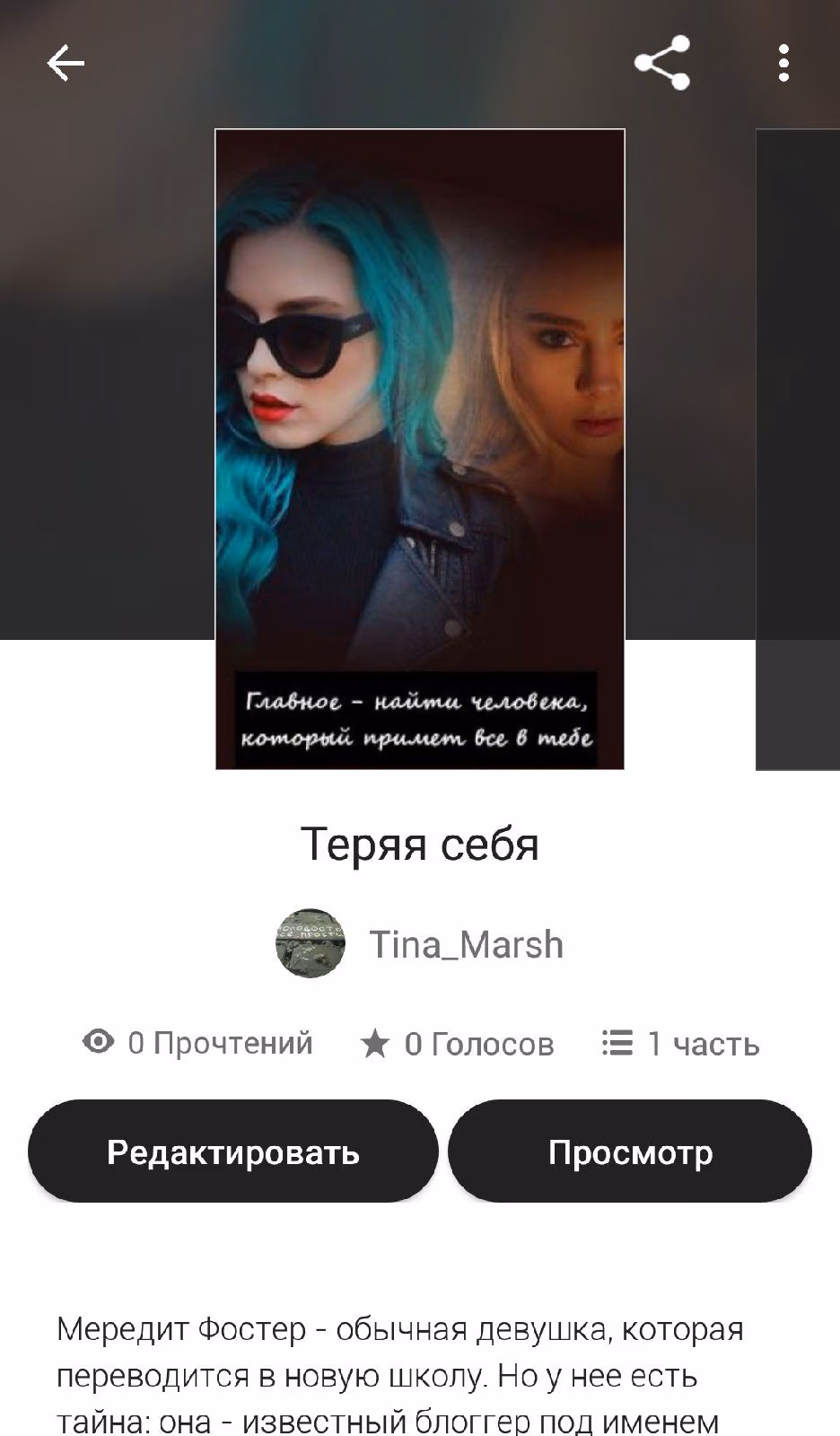 d5658582809880283d042fdce7c7dc8d.avif