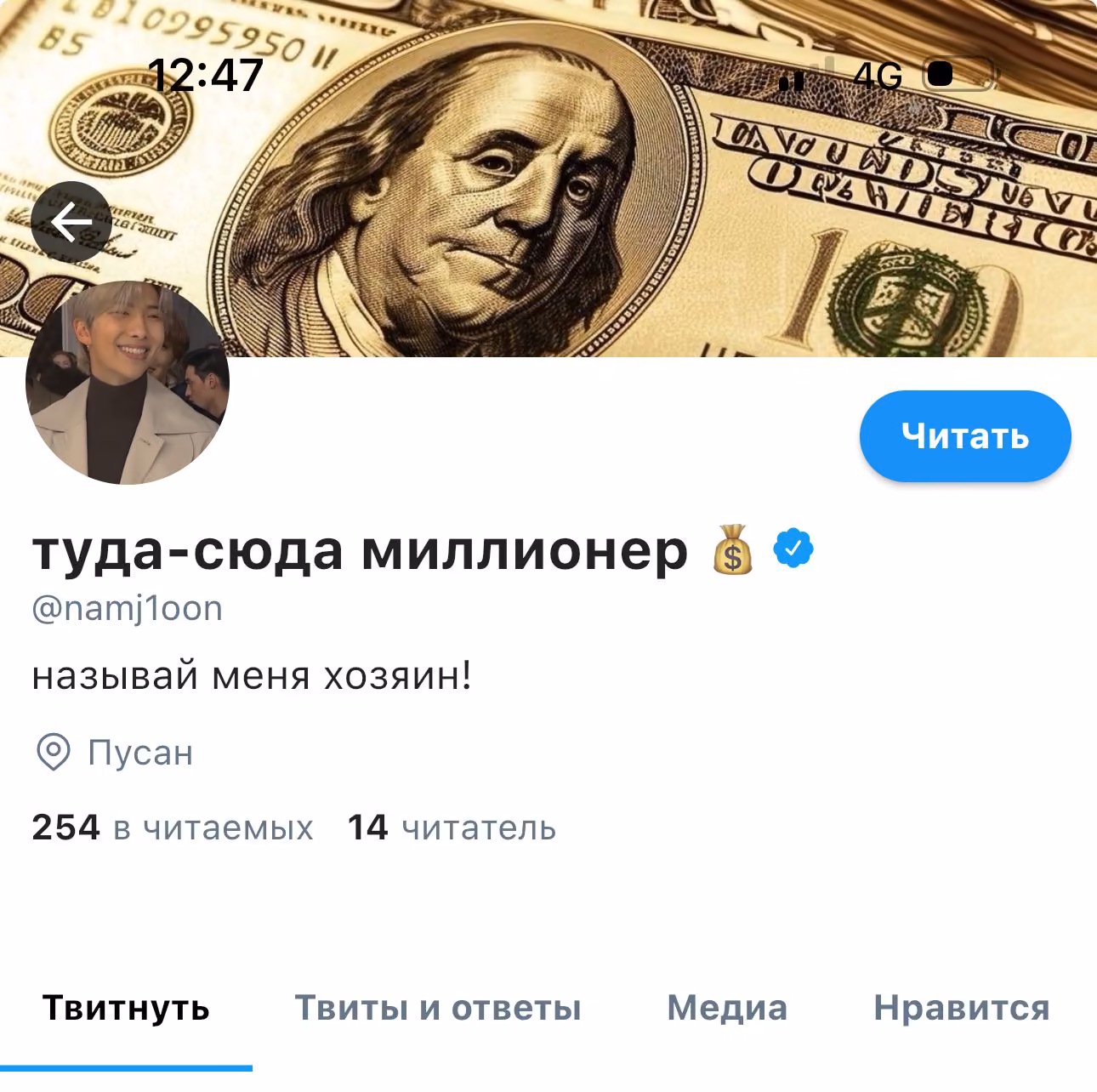 d565b83d4f2169eb2d4db3d4e7f0193a.avif