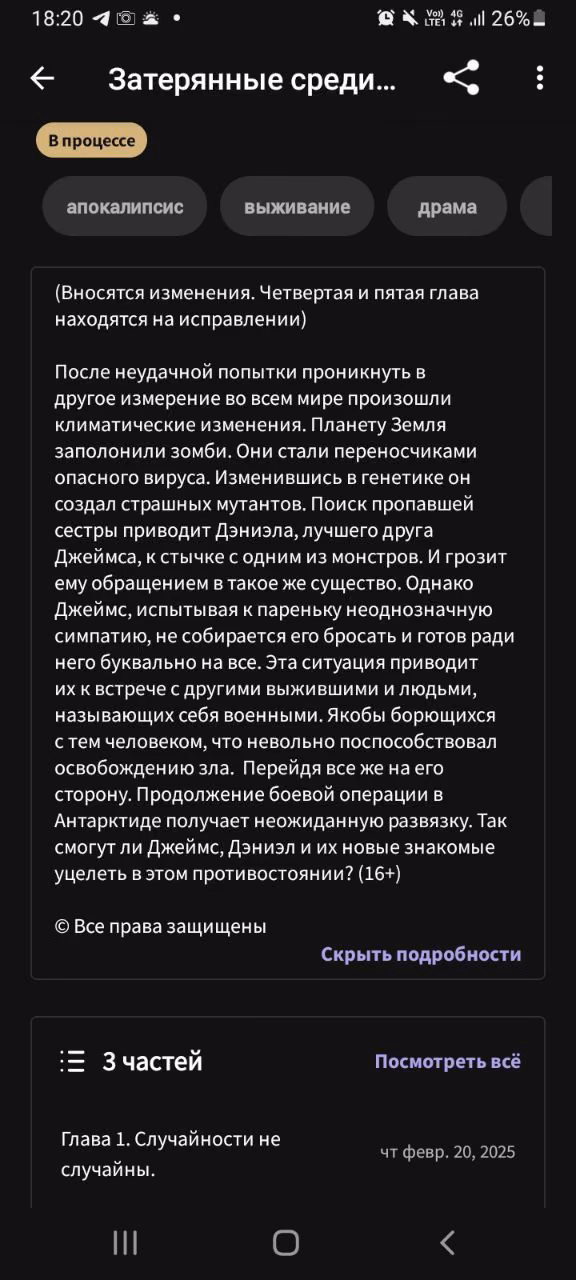 d56ba67518708ceb9f0b915566848c88.avif
