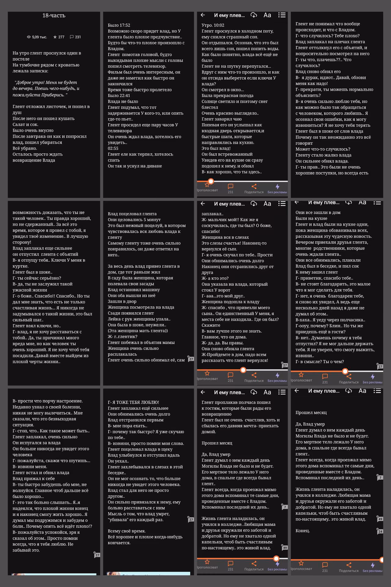d56cbc90eae44d136d31c6e97e277425.jpg