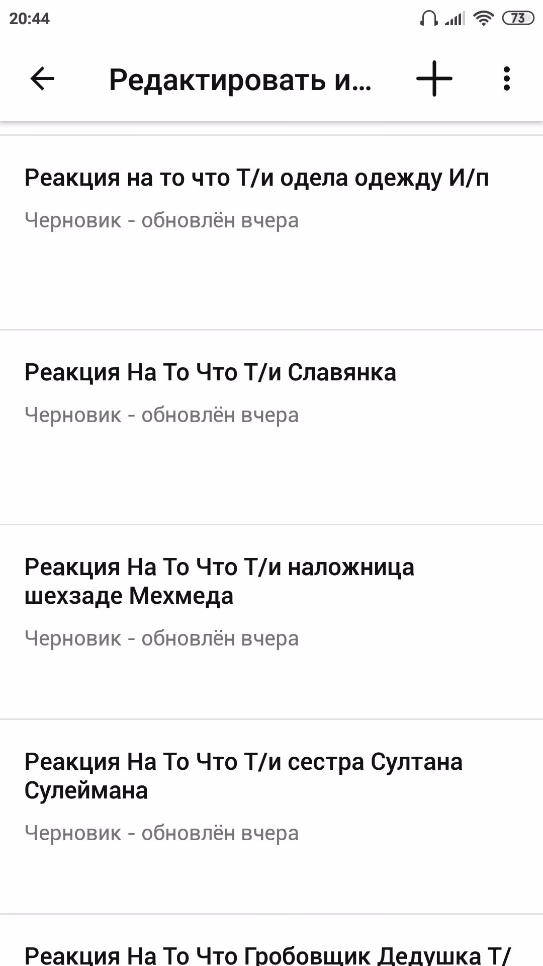 d56e526031a6904233655cabd65a70f8.avif