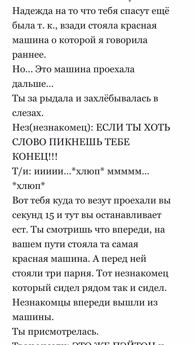 d56ef30b3f34efa655999b1ca5ee5296.avif