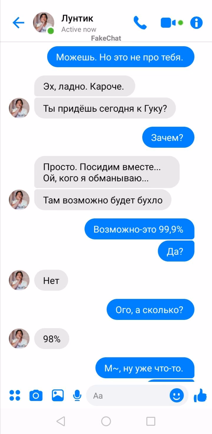 d56ef41ee5c6eb46462c02ec1587845f.avif