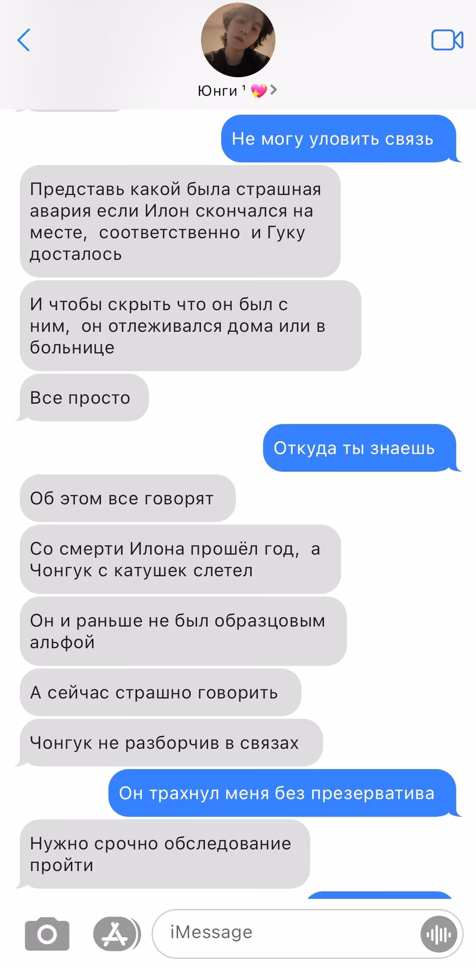 d56f469f9f835775fd989951594b077b.avif