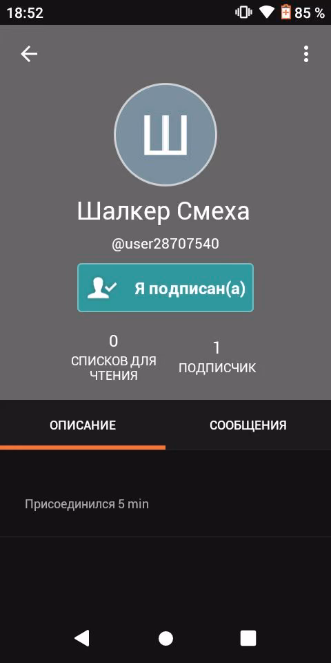 d571a0166a365e68796f269ca9623409.avif