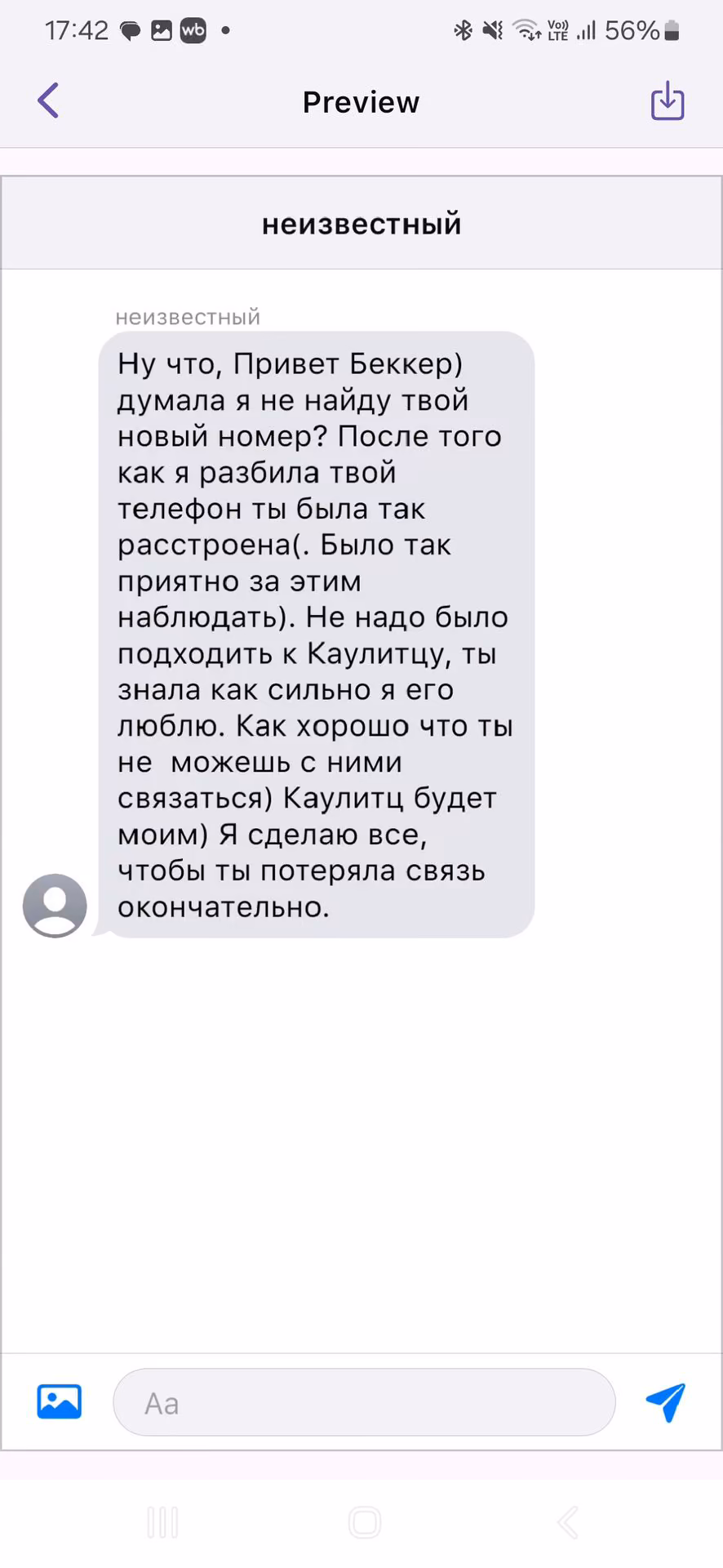 d575fc54b62e0f6f4a22264293dabcc2.avif