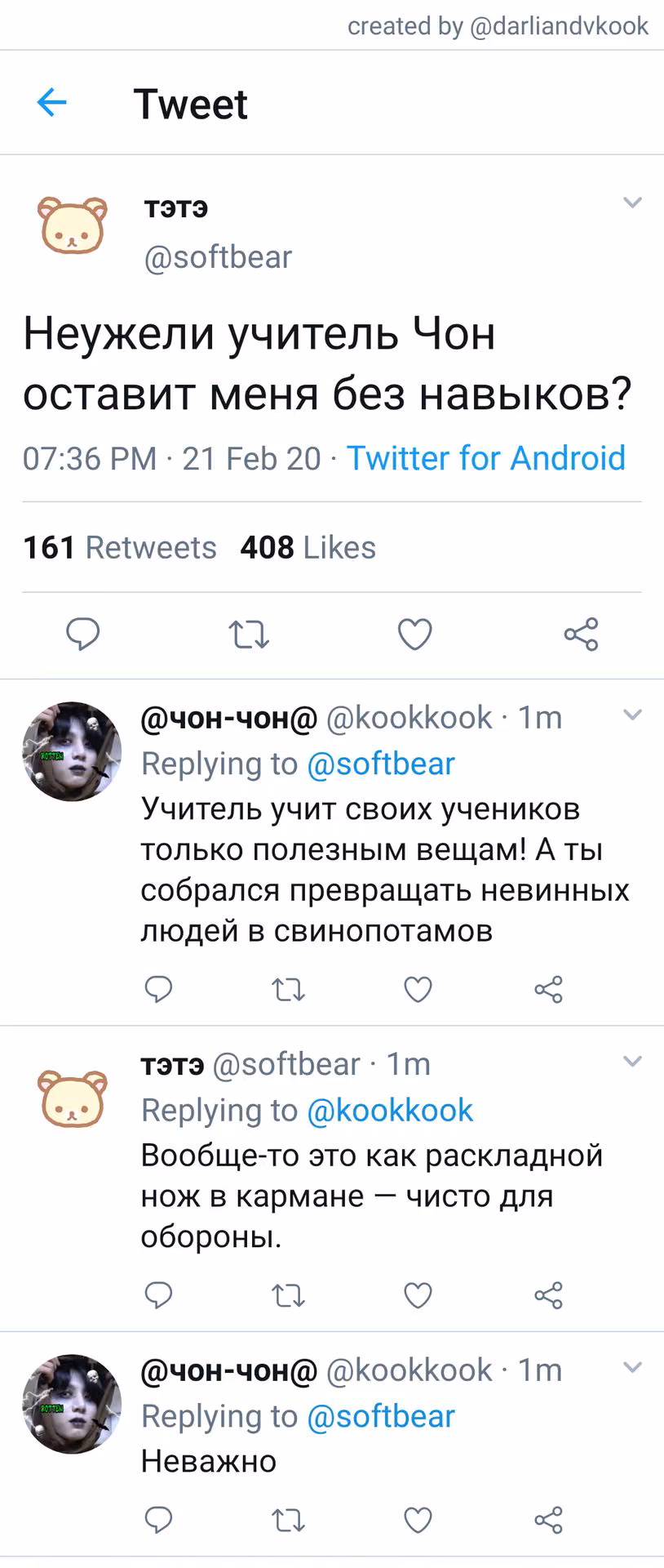 d57746beef1d8dea54604f8080878ee5.jpg