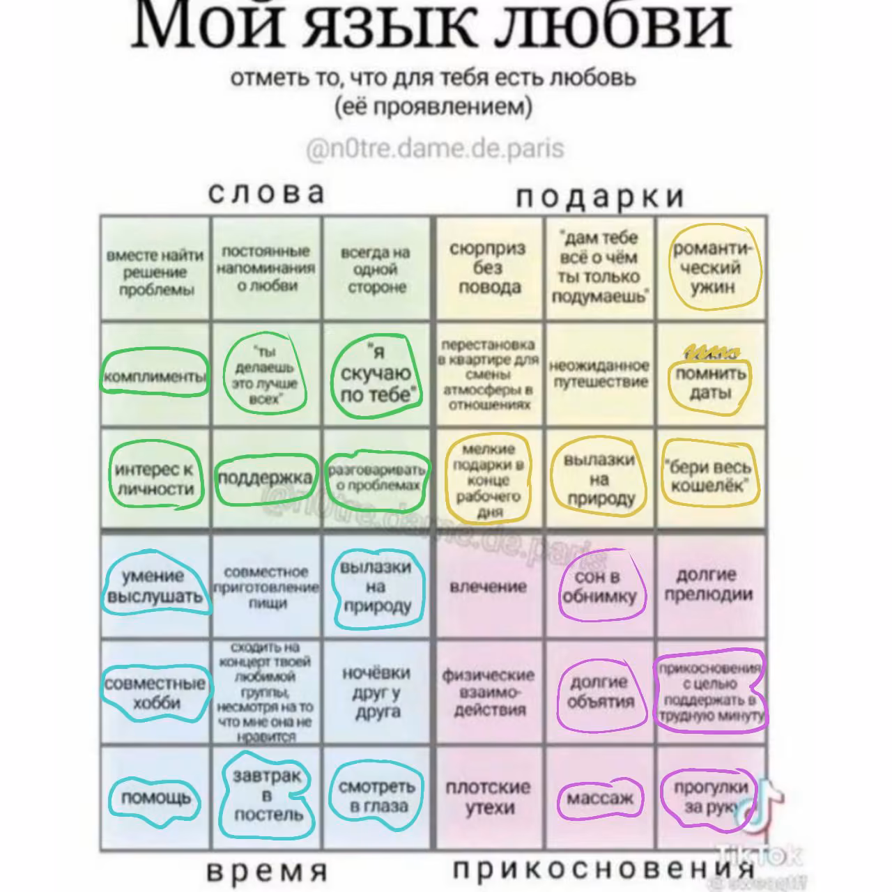 d5776ceaf56ce1bffcb961c26d977413.jpg
