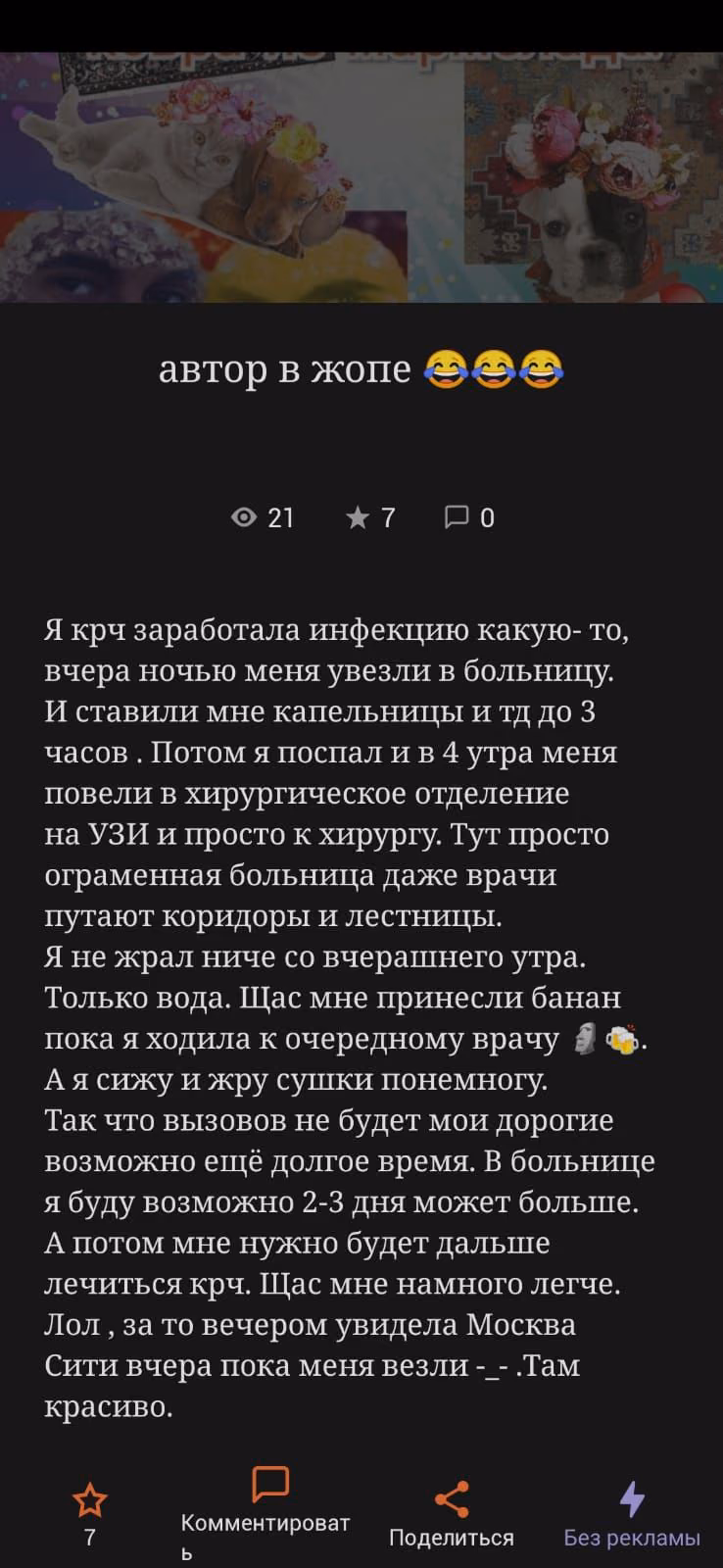 d578303ac2cc4f8b0abf7b8c2d0e0890.jpg