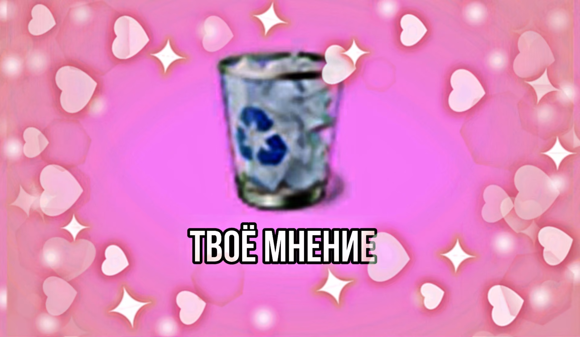 d57bfdbb53de4a1c6f9870470ea2ffaf.avif