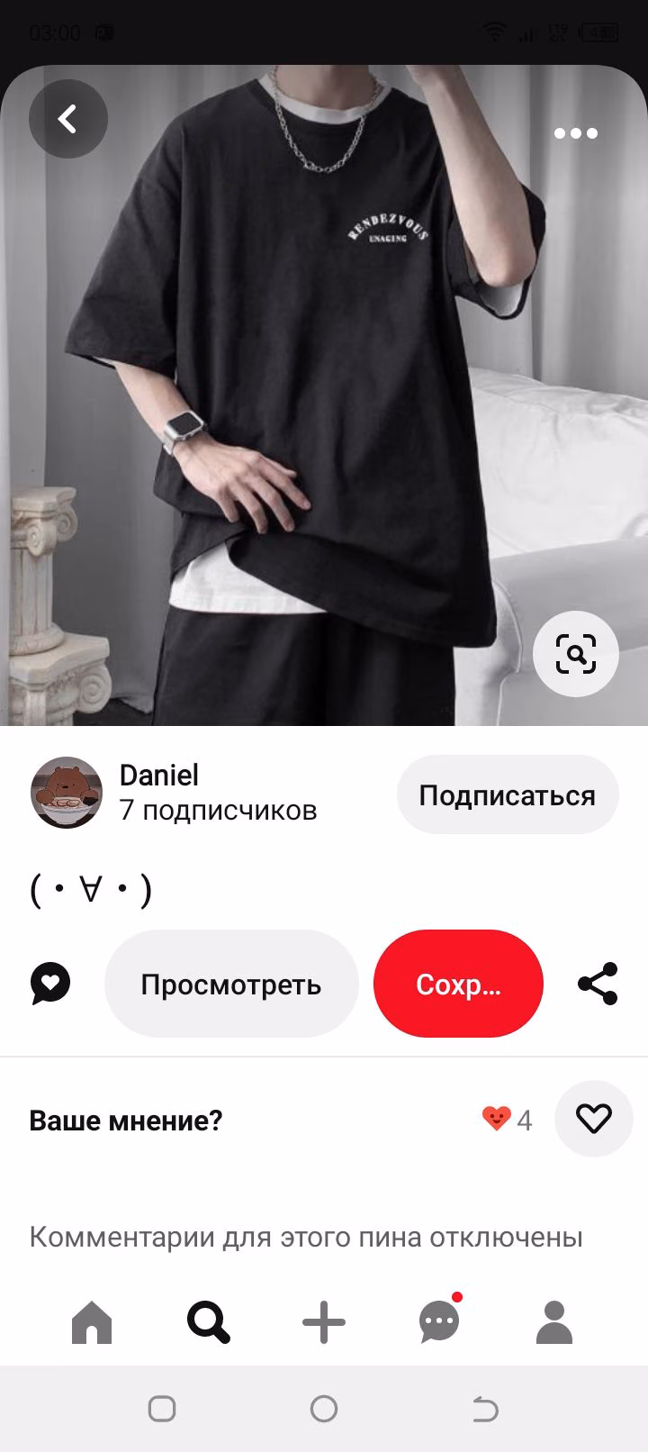 d57e713ffbf7f24b171f08db8987b4f9.avif