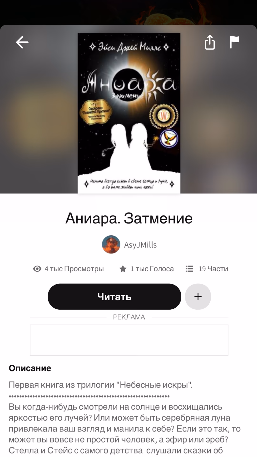 d5822047d3a7961f3089aced793c50bb.avif