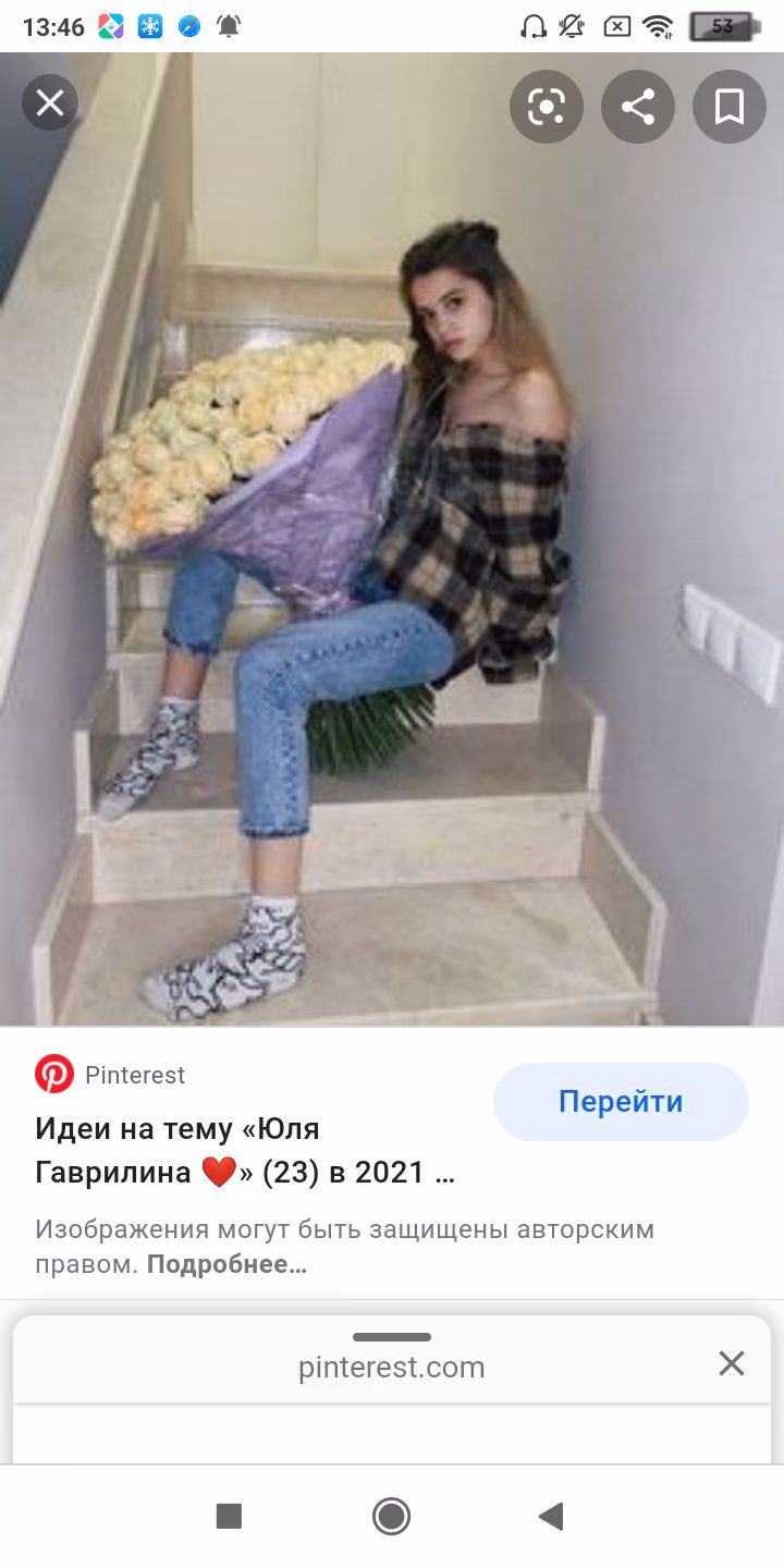 d582496167141b0563bb94792203493f.avif