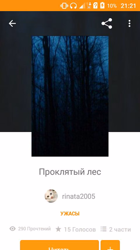 d582e159f0990667f77cbd323a1d9345.avif