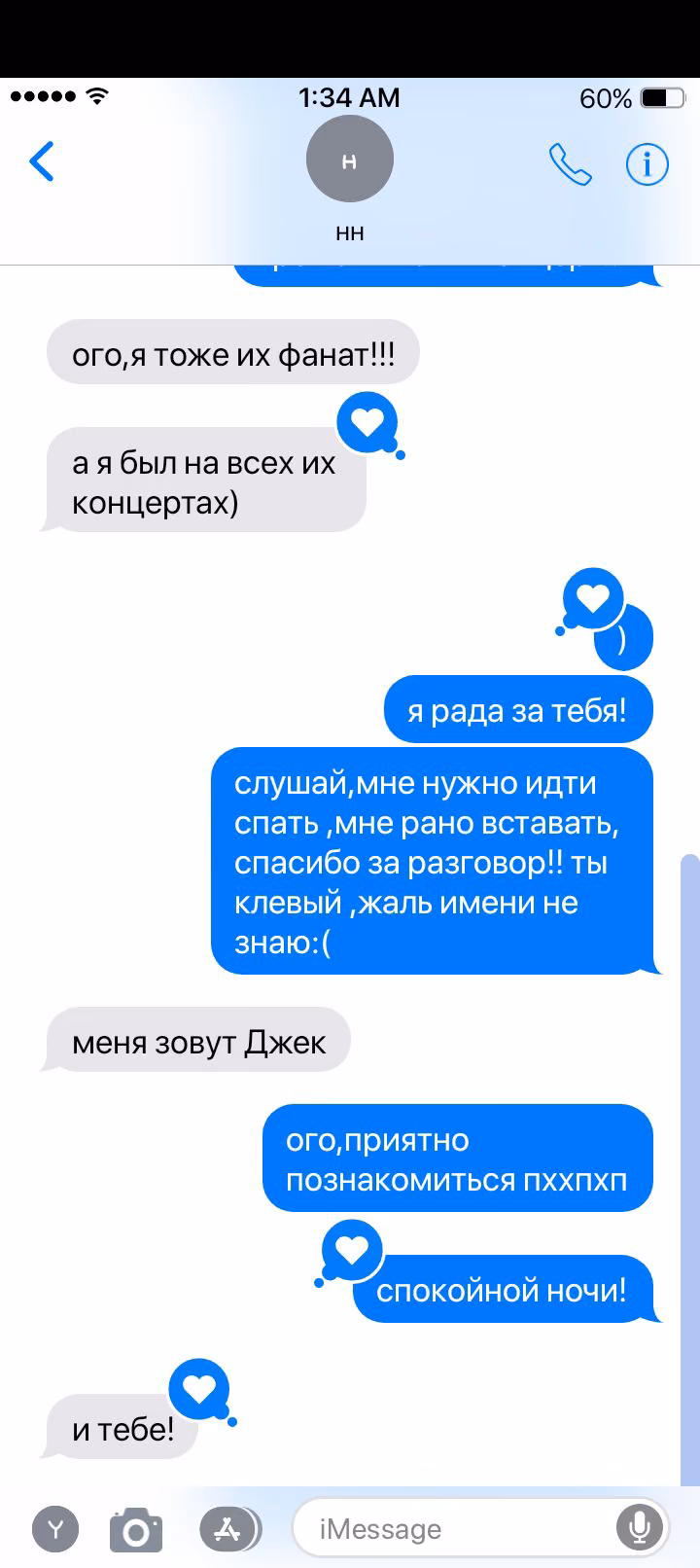 d5849055ea1de3d5fe714e31376c0d3f.avif