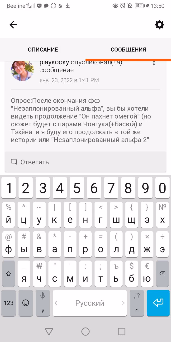 d58ab7c100f65fefd15026020233208f.avif