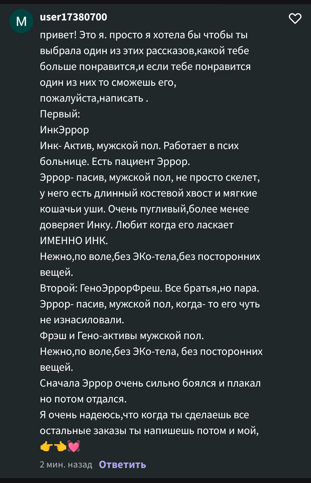 d58abd78778591881dfabd01fd7cbb06.jpg