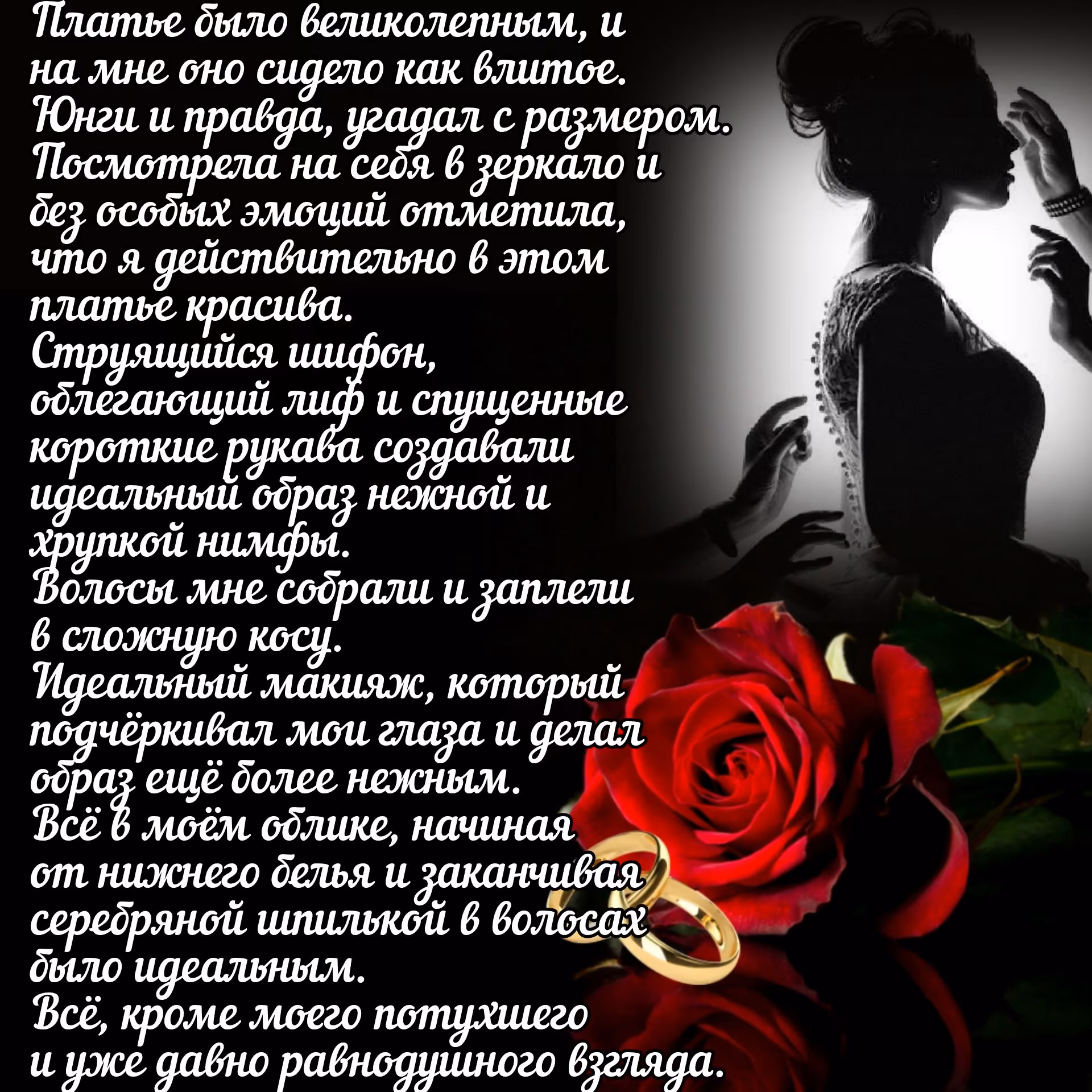 d58c6136cf785d42d631e879e22833a1.avif