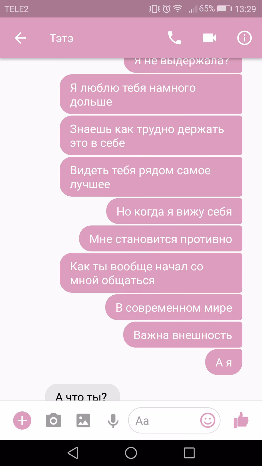 d58c8c1adb958cfa32efe1af04b134c8.jpg
