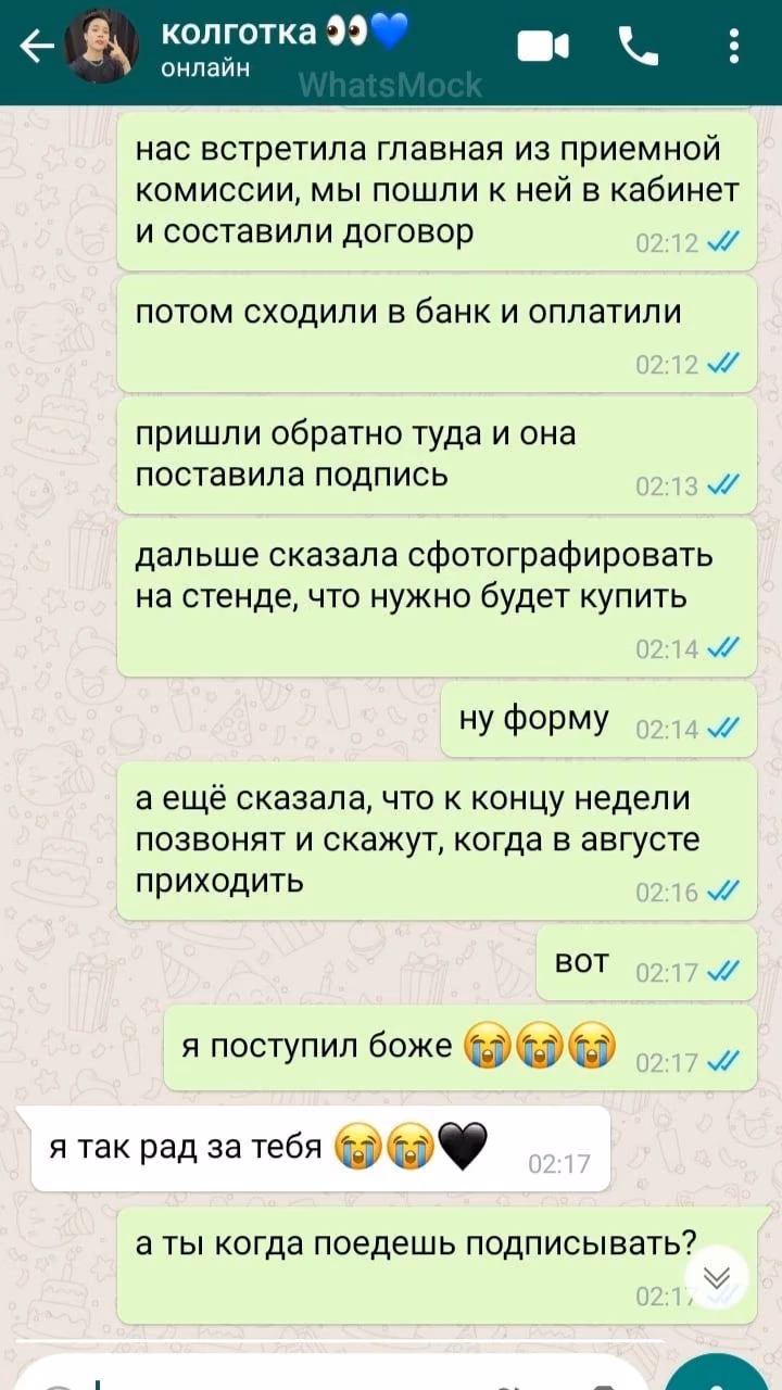 d590d4c69517ebb8b7dd1f96a50f32c4.avif