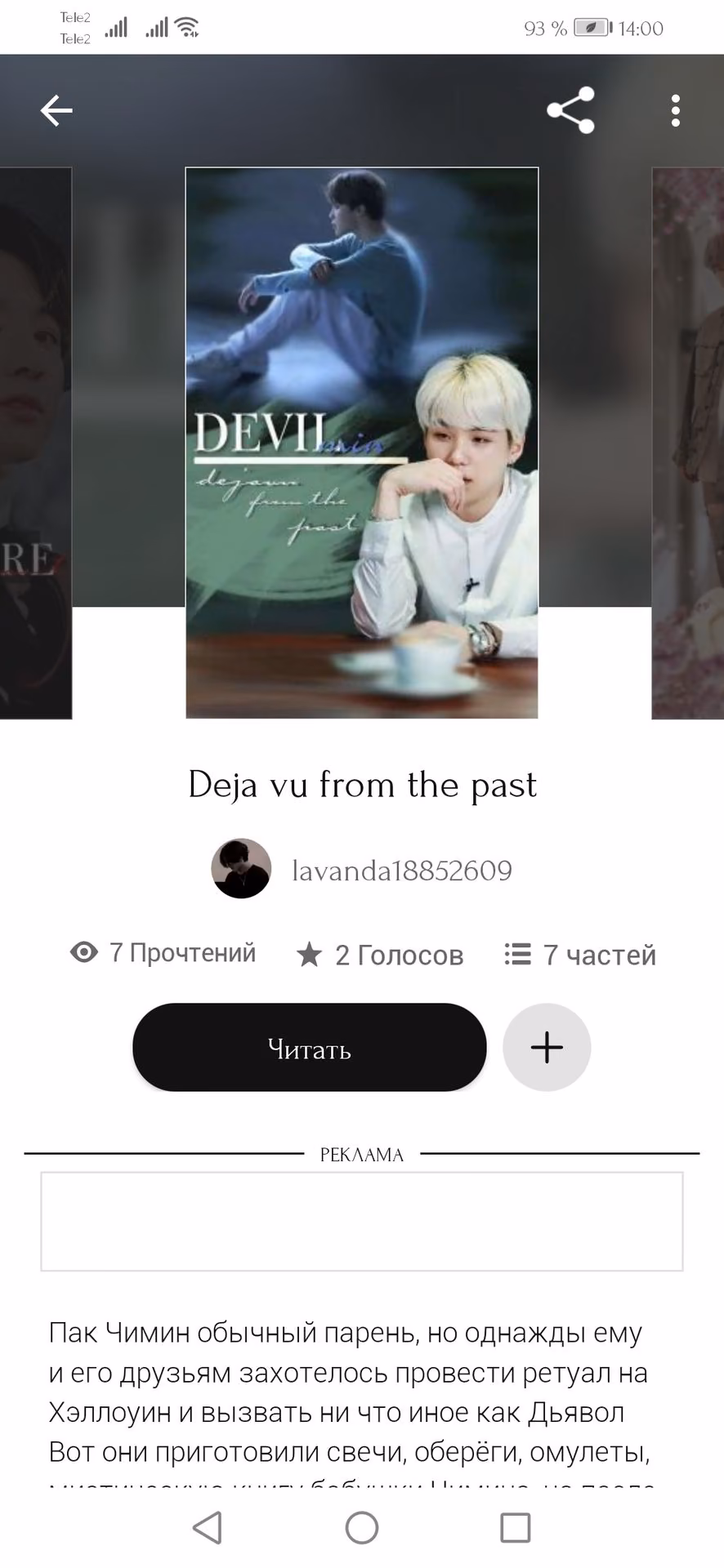 d59132f1104a3d96fe6009902ce38c02.avif
