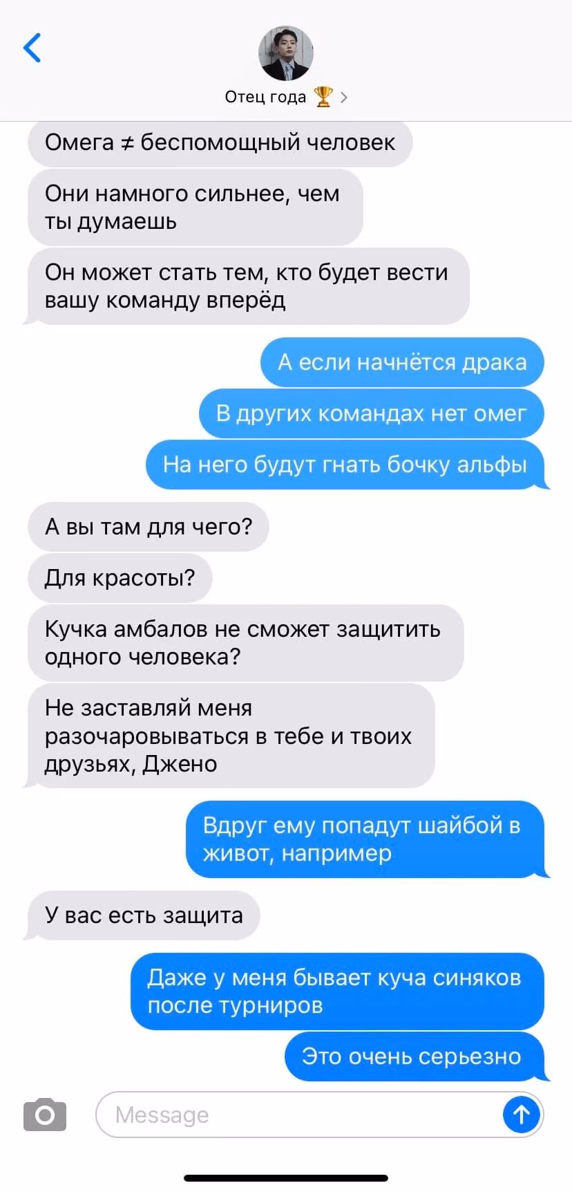 d594e3e216b4ab783512b10c98145ce7.jpg