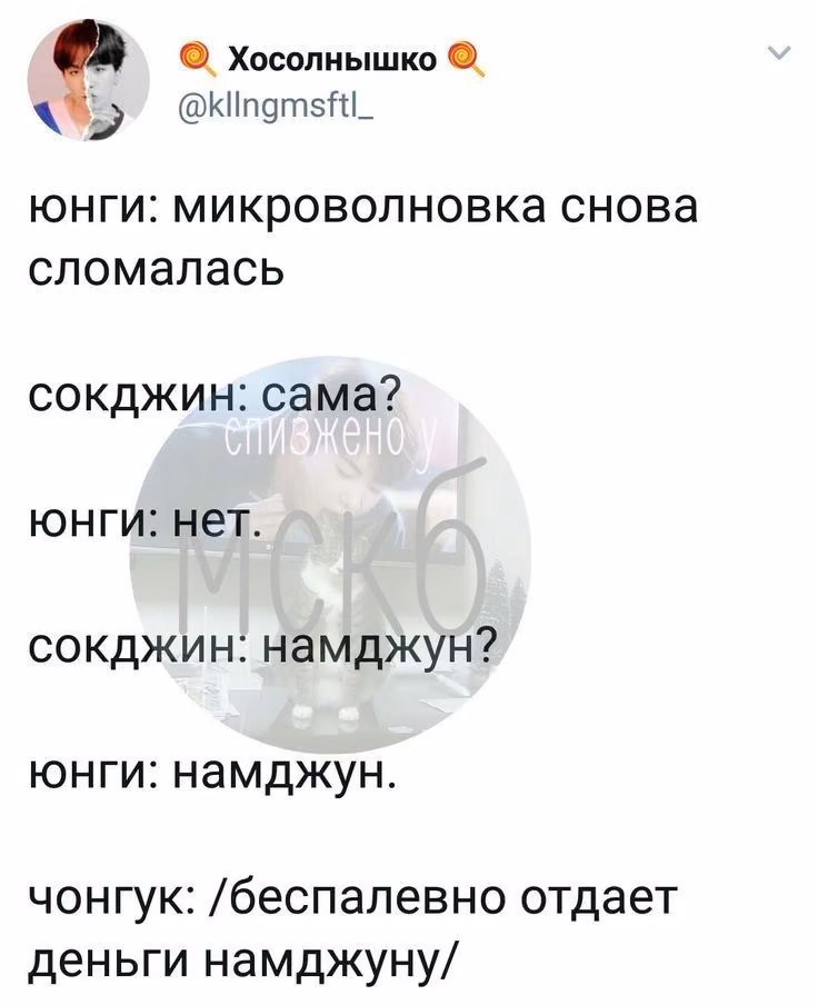 d595d835e74b55efe4c49156a028dd8f.avif