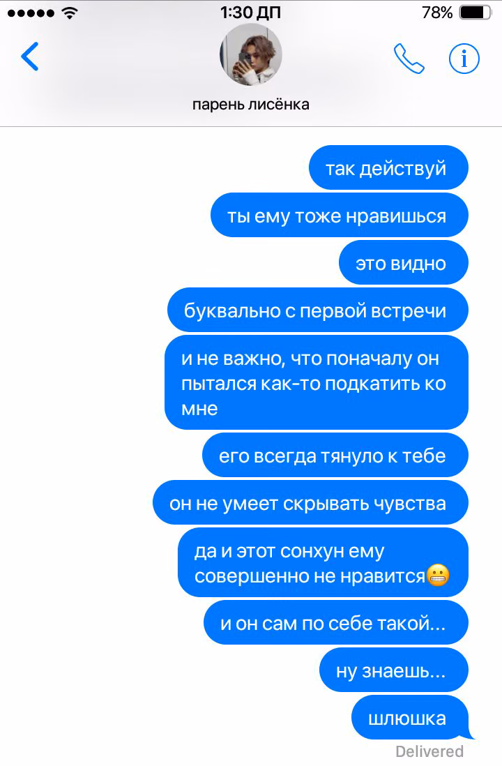 d5974187209534876331740a6b09d1af.avif