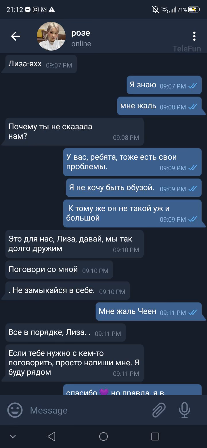 d59ab1e48c4dd617d267c6b60b0495eb.avif