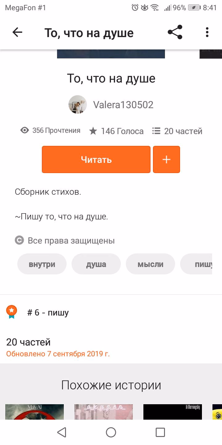 d59b4251f7808933a0585d95dee4f4b4.avif