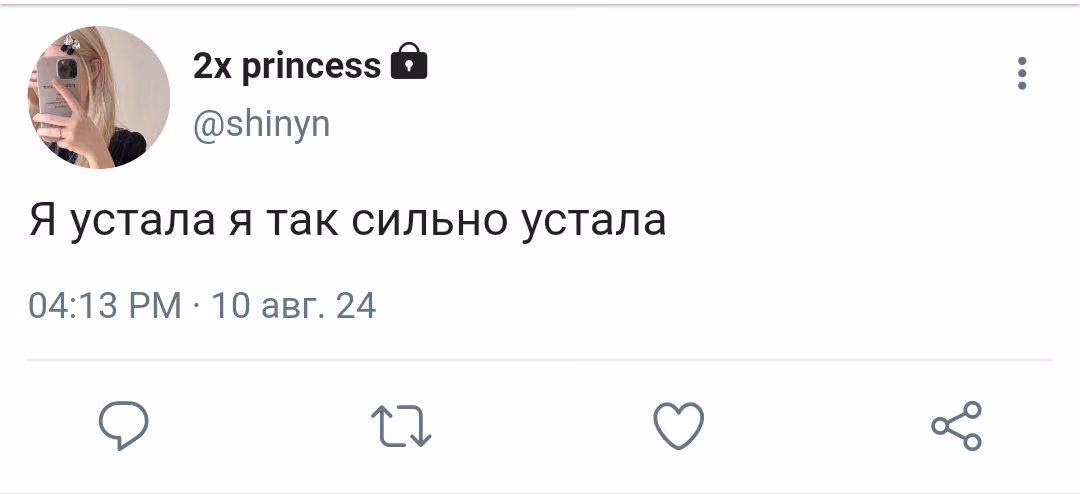 d59c00bfad01104a2eeb8f4281a6fbc4.avif