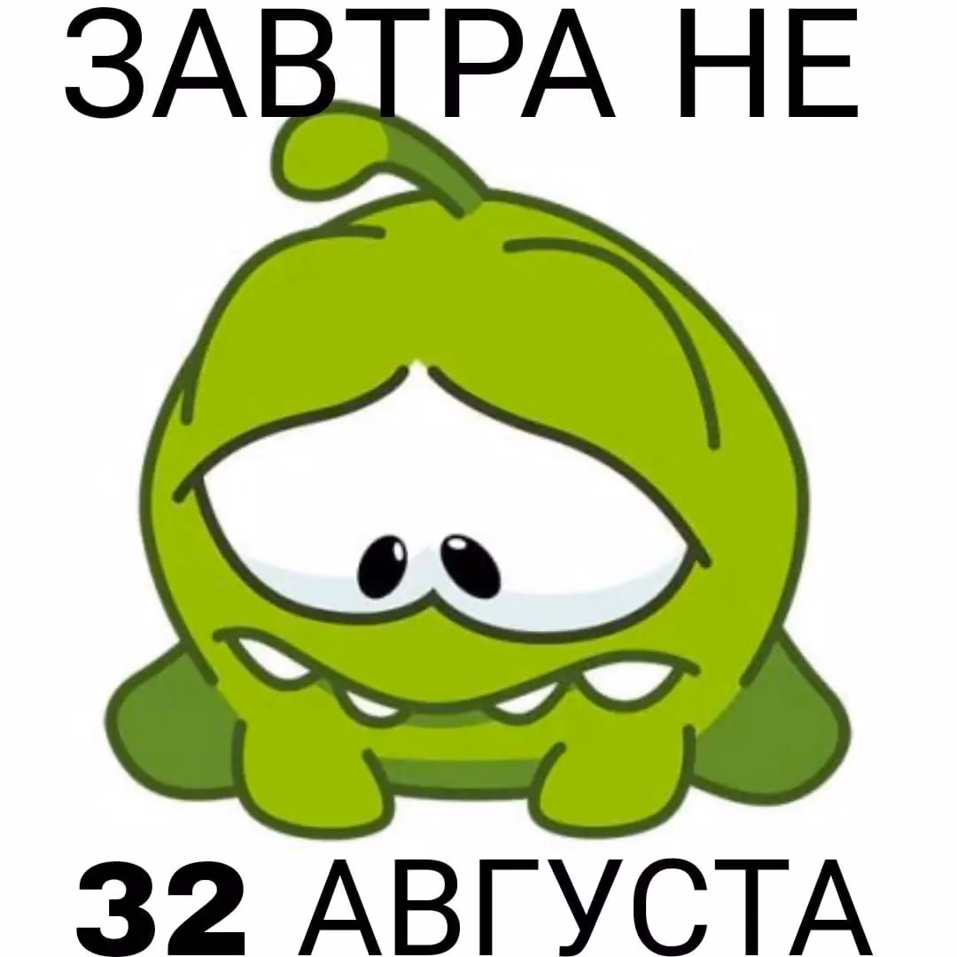 d59e72ae7758443771f036550dae2c09.avif