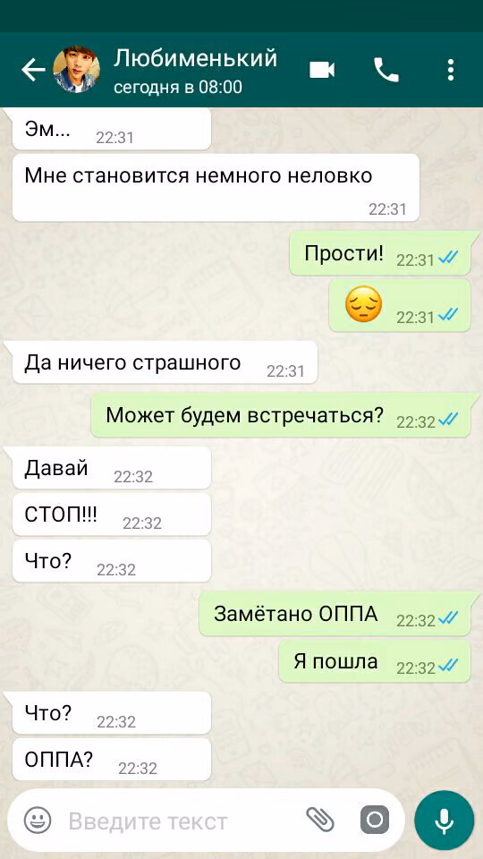 d59eadf734d25c3ffed16154e6ac52c9.avif