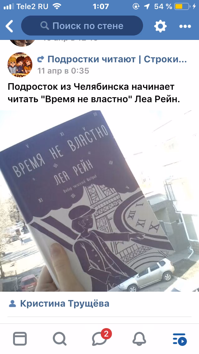 d5a0fa0f272320c5152e494b0001c0df.avif