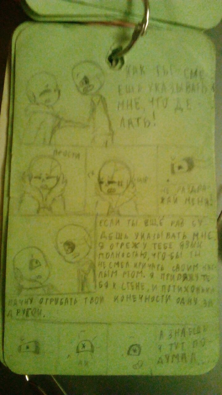d5a11b82cc0f4edca59c668b88a74ebb.jpg