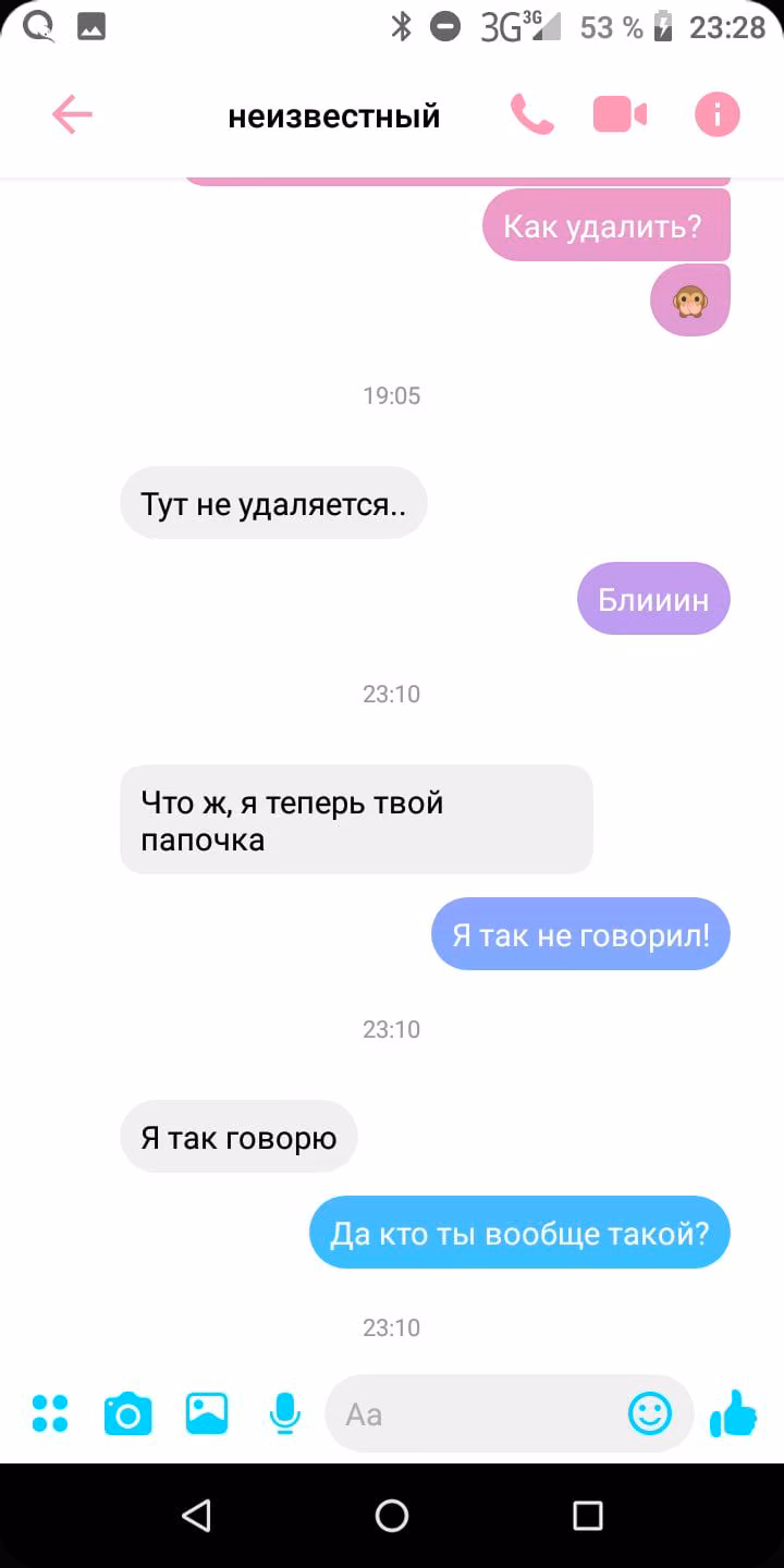 d5a12d2b71e6bf727f6bb1aad49ef335.jpg