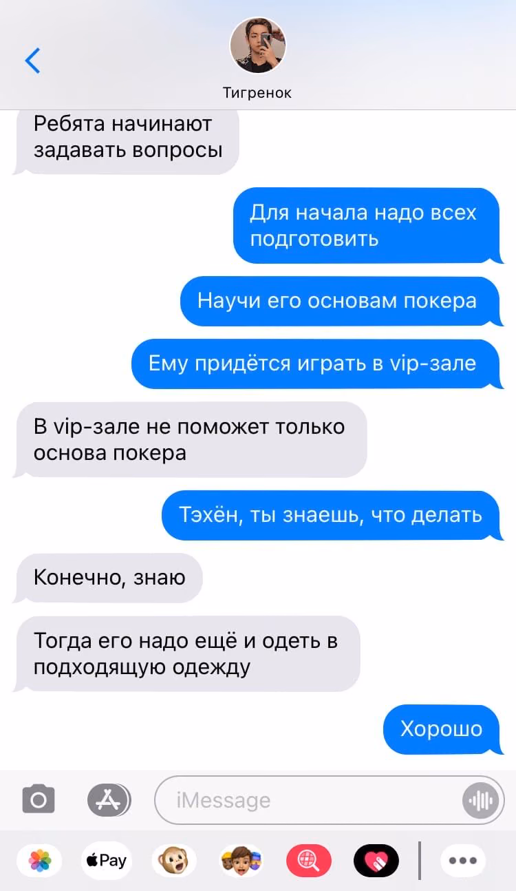 d5a2832350af61b195ba61572b84c0a0.jpg