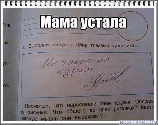d5a3075958f4009d7a8ce45b4d1ab2fe.avif
