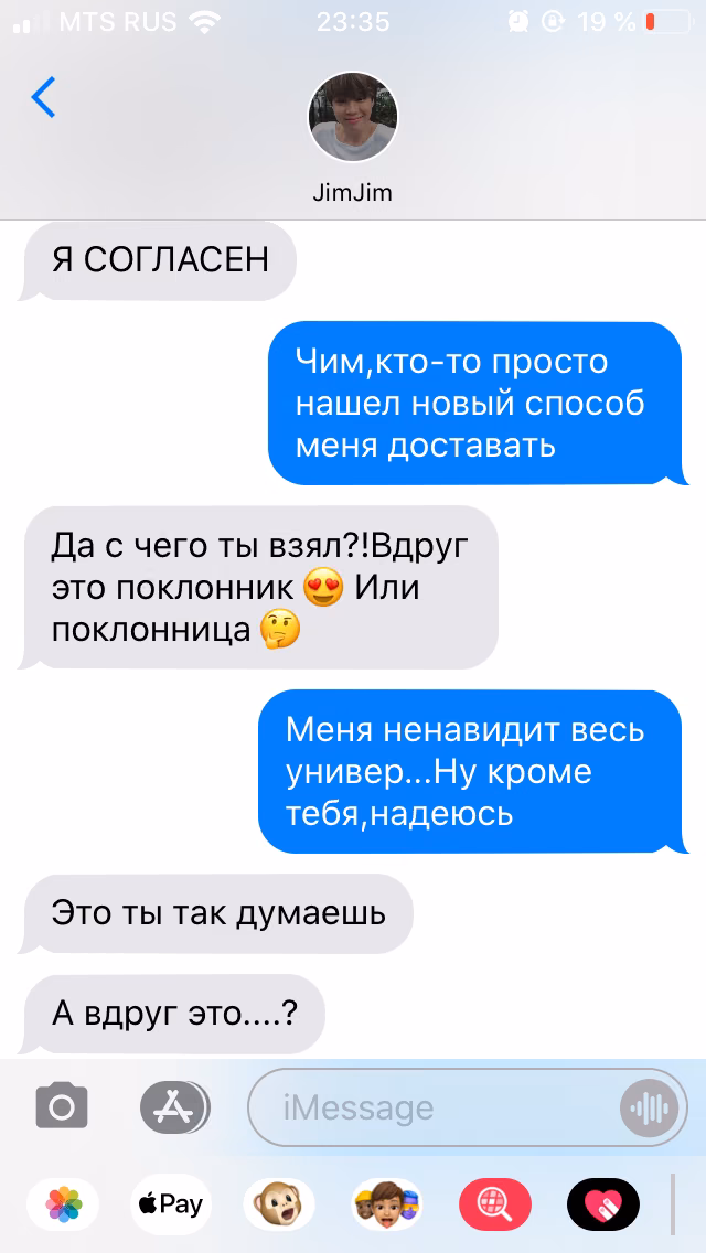 d5a331bca5207e0f111f276cace3c927.avif