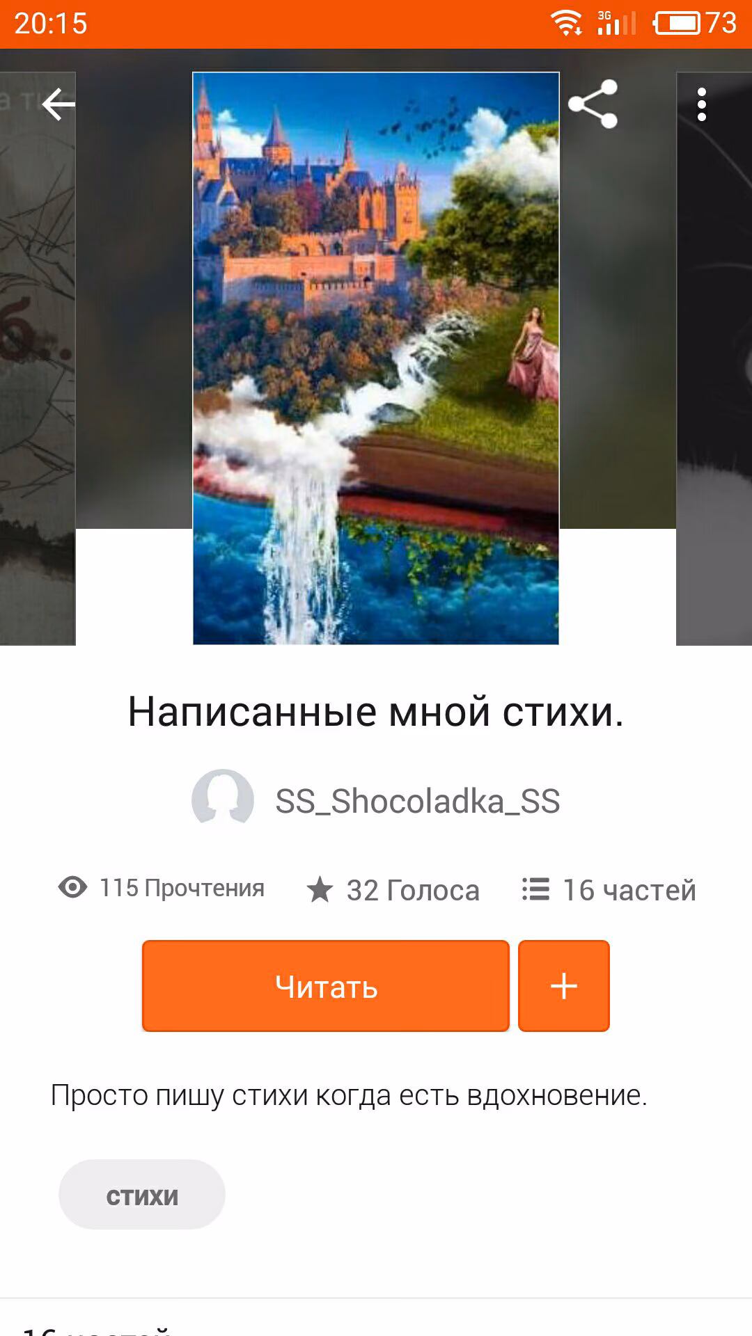 d5a6a55d43a28cde3b3e0599ec66b7d6.jpg